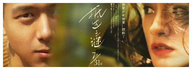 西北佛罗里达州立学院文凭毕业证真实样板